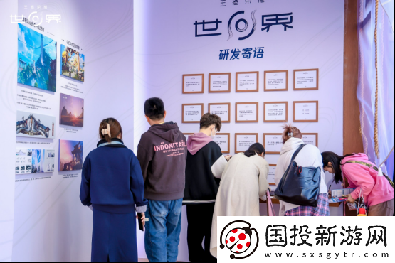 王者榮耀世界首次線下試玩會(huì)