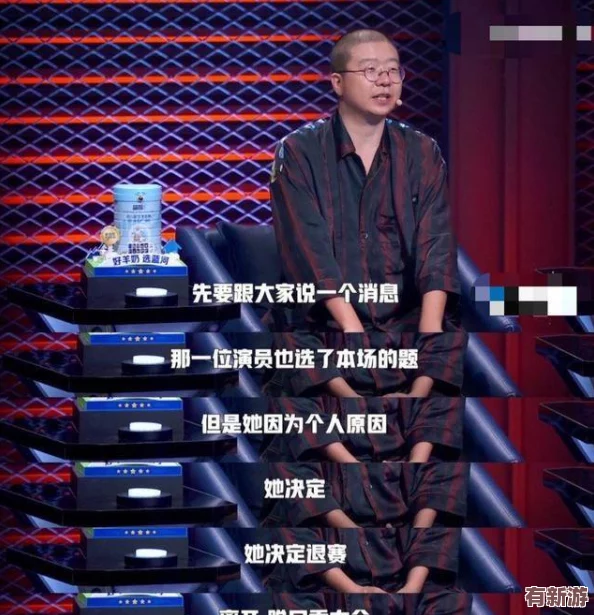 羅志祥5G天天奭多人觀后感評(píng)：用戶稱其為“視覺盛宴”-音樂與舞蹈完美結(jié)合-令人陶醉不已！