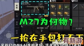 胡桃吃旅行者昆巴-最新數(shù)據(jù)顯示該地區(qū)旅游業(yè)復(fù)蘇顯著-吸引了大量游客前來體驗(yàn)獨(dú)特文化