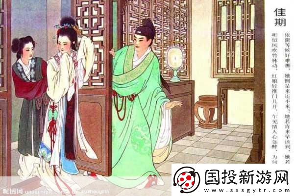 崔鶯鶯與張生：月下情深的悲歡離合