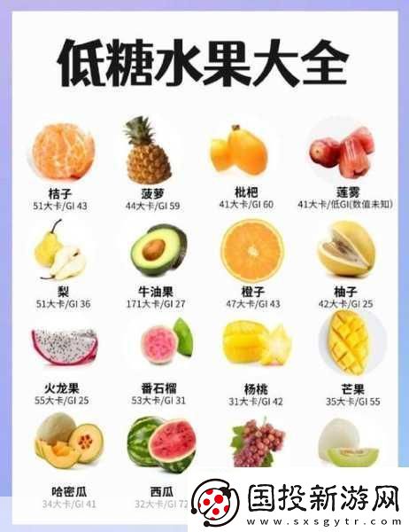 小草回家永不迷路2024-當(dāng)然可以！以下是一些新的標(biāo)題建議：