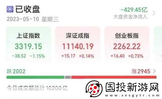 老師跳D突然被開到最大視頻-1.-老師跳D時意外開到最大-驚呆全場！