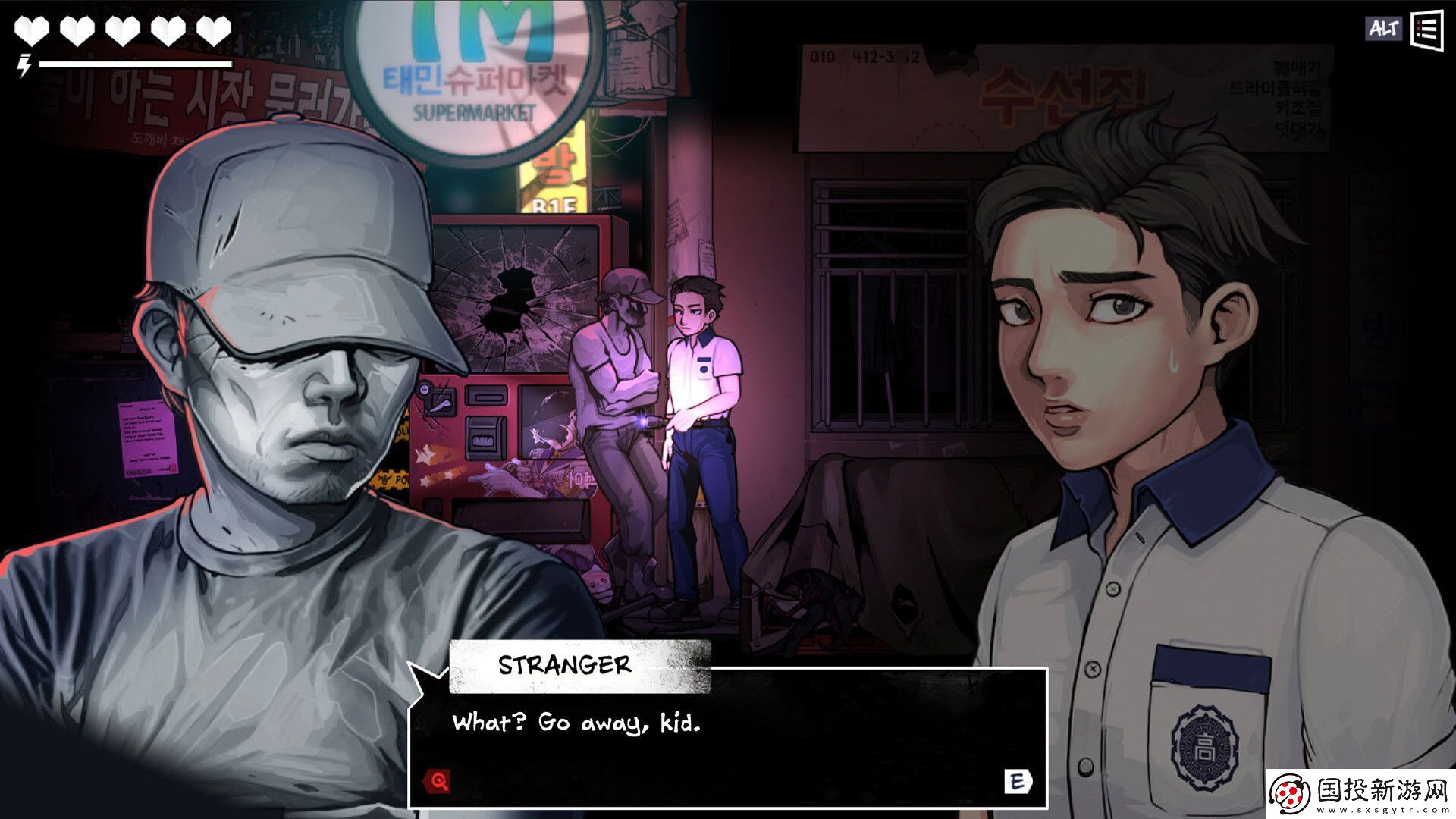 生存恐怖游戲昏迷