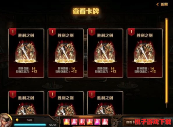 歸龍潮生存極限挑戰(zhàn)