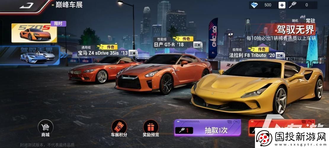 雙劍合璧-登頂游戲巔峰的概率有幾成-創(chuàng)新突破引爆話題！