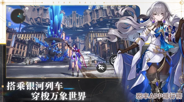 崩壞星穹鐵道2.5版本'廟趣滿堂'全謎題解答與彩蛋探索指南