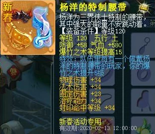 構(gòu)建暗喻幻想魔法隊(duì)