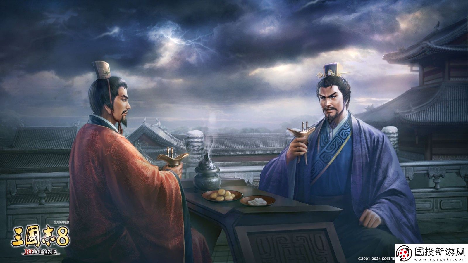 三國(guó)志8重制版精美壁紙