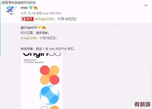 XDVIOS官方中文版：最新更新-功能強(qiáng)大-操作簡(jiǎn)便-用戶體驗(yàn)極佳