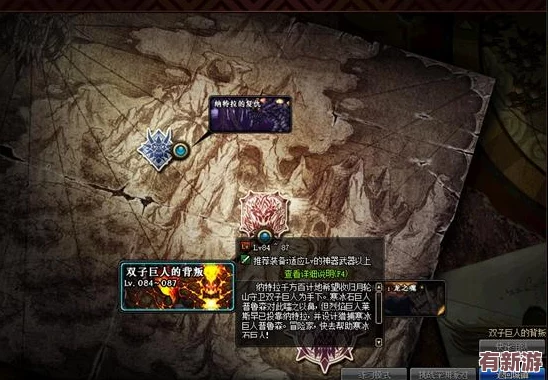 地下城與勇士：揭秘火山磚廠地圖-挑戰(zhàn)熔巖之地的極限冒險(xiǎn)