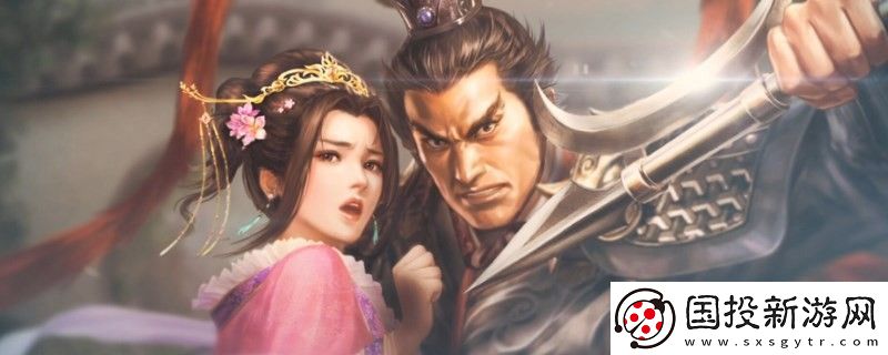 三國(guó)志8重制版戰(zhàn)法是什么