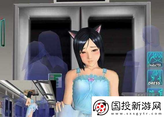 電車之狼-3-攻略詳細(xì)解析