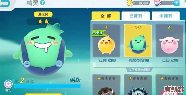 男女拔蘿卜秘-免費(fèi)軟件：暢享樂趣與激情-讓你體驗(yàn)新奇樂趣的最佳選擇！