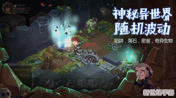 貪婪洞窟2新手速成寶典：解鎖核心策略-掌握探險(xiǎn)致勝關(guān)鍵技巧