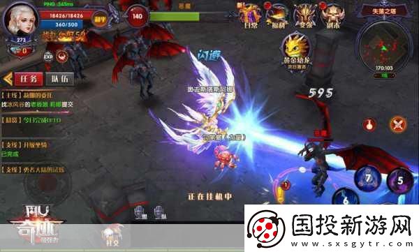 奇跡:最強(qiáng)者全新挑戰(zhàn)-大師玩法震撼登場(chǎng)-強(qiáng)者之路再啟航