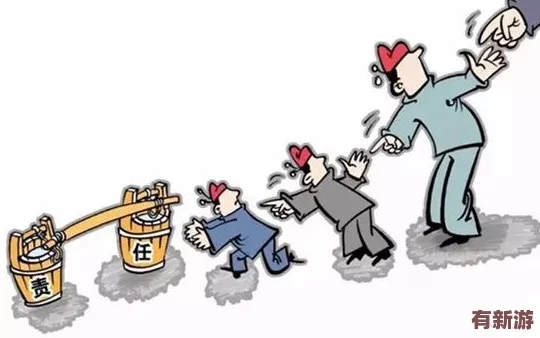 女搡多毛╳╳╳乂乂H：深入探討復雜情感與社會現(xiàn)象的交織