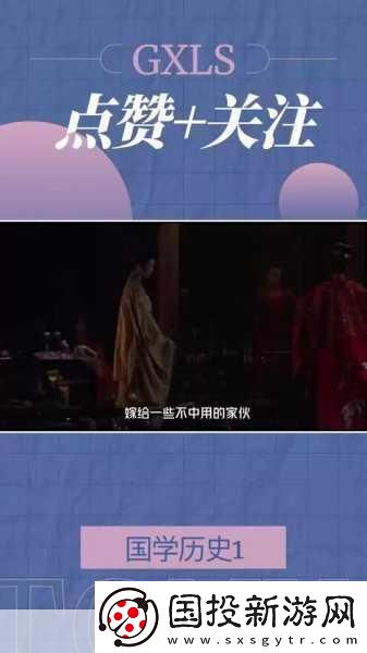 通房11h云舒的主要功能-當(dāng)然可以！以下是一些可能的標題-基于通房11h云舒的主要功能：
