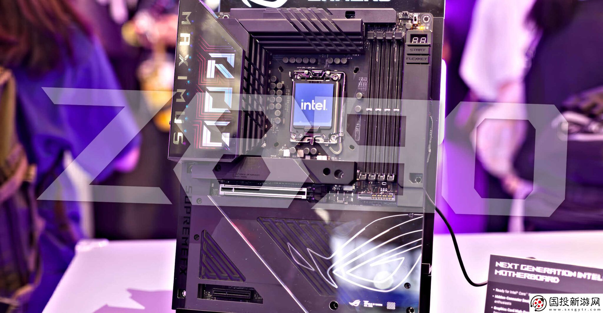 英特爾Z890主板升級(jí)24H2可能會(huì)遇到崩潰/隨機(jī)重啟問(wèn)題