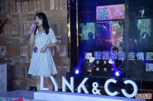 仙蹤林性開放免費(fèi)ⅩXX-暢享激情夜生活與浪漫約會(huì)的完美結(jié)合