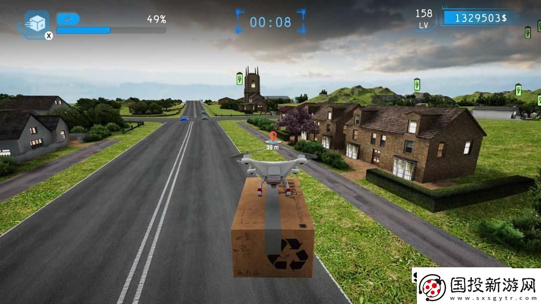 【美版】無(wú)人機(jī)送貨模擬器