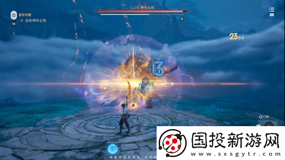 王者榮耀世界首次線下試玩會(huì)