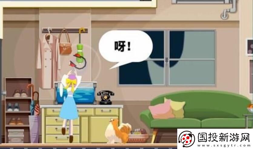 幽靈詭計第二章攻略