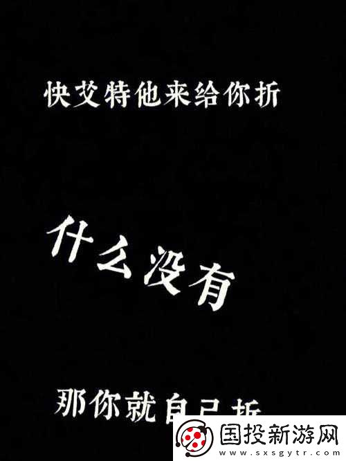 快點(diǎn)快點(diǎn)再快點(diǎn)：加速前行不停歇