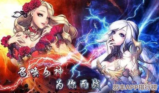 熱血江湖8轉(zhuǎn)職業(yè)深度對(duì)比