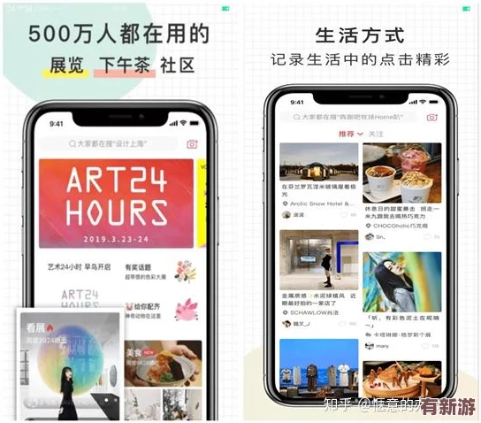 男生操女生APP：用戶評(píng)價(jià)揭示真實(shí)體驗(yàn)與使用感受-值得一試的社交平臺(tái)！