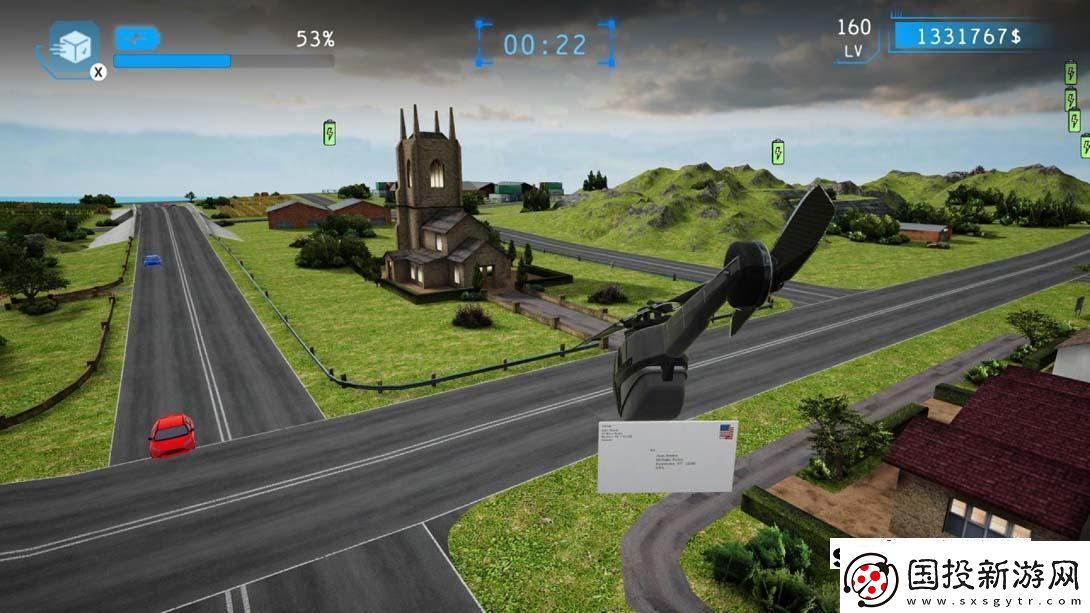 【美版】無(wú)人機(jī)送貨模擬器