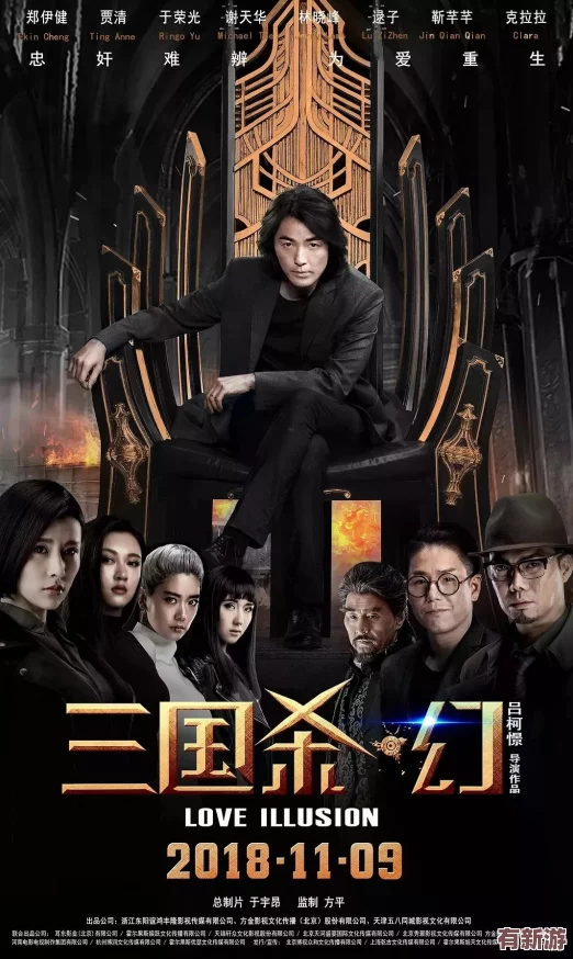 黃色視頻在哪看-探尋其中真相-明辨是非方可靠！