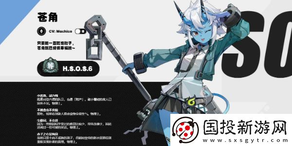 絕區(qū)零