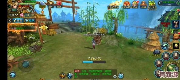 大秦帝國(guó)OL震撼來(lái)襲：全新幫會(huì)玩法革新-任性PK燃爆戰(zhàn)場(chǎng)-爽快體驗(yàn)再升級(jí)！