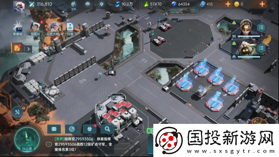 直面蟲群！星際科幻題材SLG群星紀(jì)元今日首曝