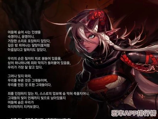 探討DNF中哪個(gè)獨(dú)特設(shè)定最引人入勝：從職業(yè)特色到劇情深度