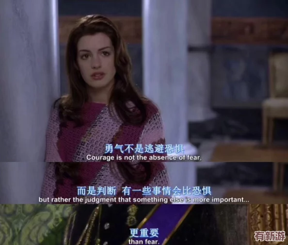 揀愛第二章：解鎖完美結(jié)局的全面策略與步驟指南