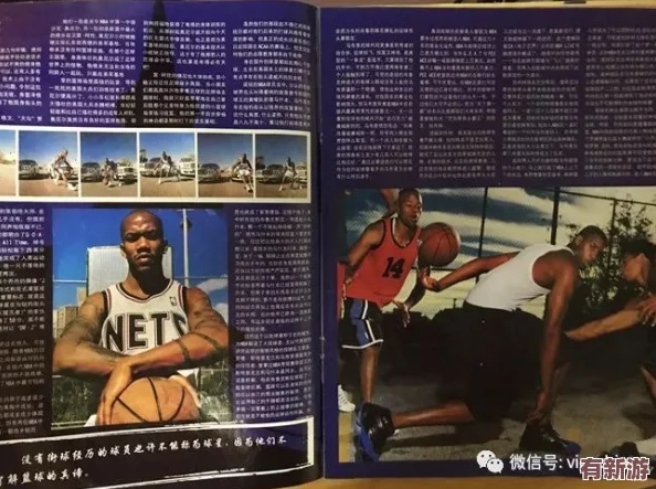 美國(guó)人jazzyhiphop與街頭文化、自由精神和動(dòng)感節(jié)拍的完美融合