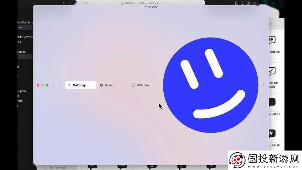 TheBrowserCompany新動(dòng)向：Arc之后-能否推出另一款引領(lǐng)潮流的新瀏覽器