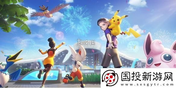 寶可夢大集結(jié)新手玩哪個寶可夢-寶可夢大集結(jié)新手寶可夢推薦