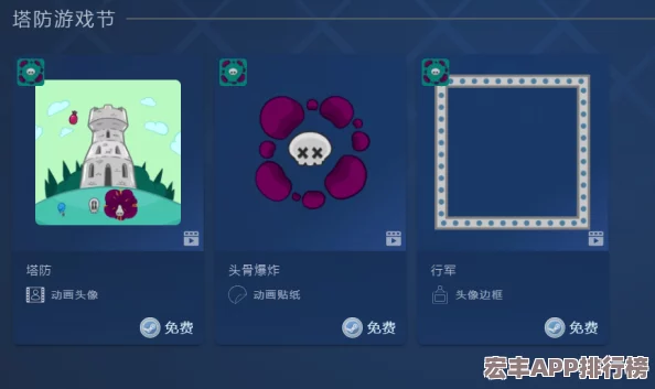 骰子浪游者震撼登陸Steam平臺(tái)