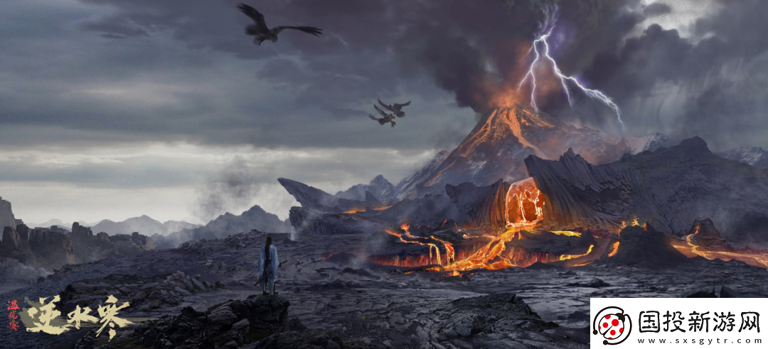 天道不仁逆水求生逆水寒公布年底大型資料片