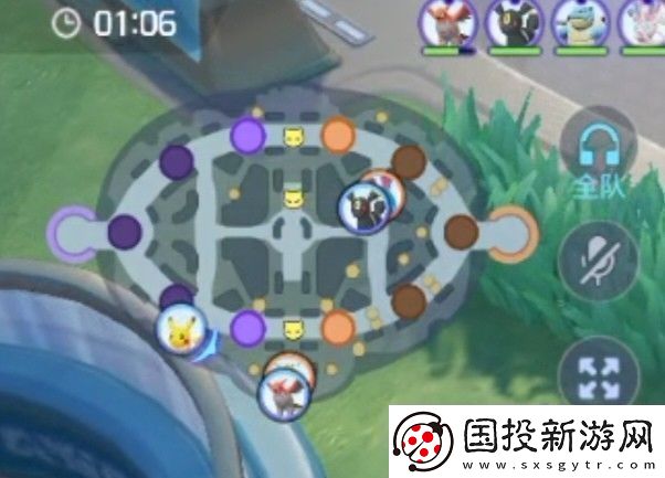 寶可夢大集結(jié)馬力全開協(xié)力戰(zhàn)怎么玩