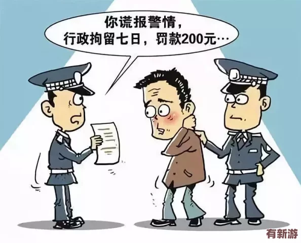 男生把坤坤放到女生的定原理-探其根源、尋其玄機(jī)