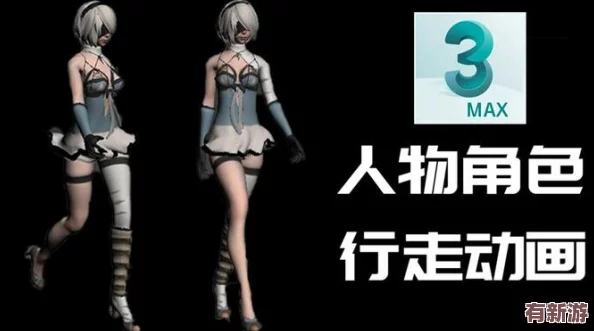 VAM國漫3dmax網(wǎng)站設(shè)計(jì)與創(chuàng)作的背后故事：如何改變動畫制作的未來