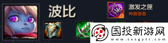 金鏟鏟之戰(zhàn)S9更新后的三套強(qiáng)力陣容