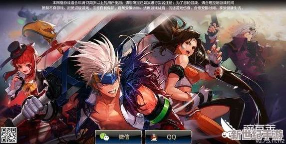 探索地下城與勇士中-哪個職業(yè)最富樂趣與挑戰(zhàn)性