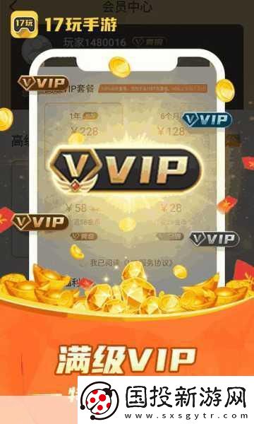 2023半夜免費b站推廣-2023年半夜B站免費推廣活動全攻略！