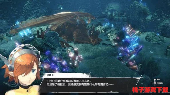 暗喻幻想Demo版完美啟程策略：解鎖夢(mèng)幻開局-掌握關(guān)鍵線索與技能配置指南