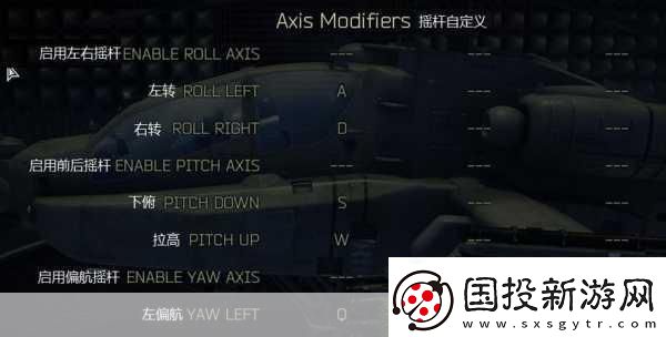 阿帕奇:空中突擊全關(guān)卡圖文流程攻略-Takeoff-成為空中王者的秘訣