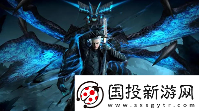 鬼泣巔峰之戰(zhàn)全壘打怎么搓-鬼泣巔峰之戰(zhàn)全壘打攻略